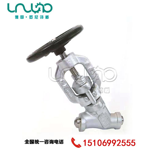 分體式經(jīng)濟型鍛造截止閥