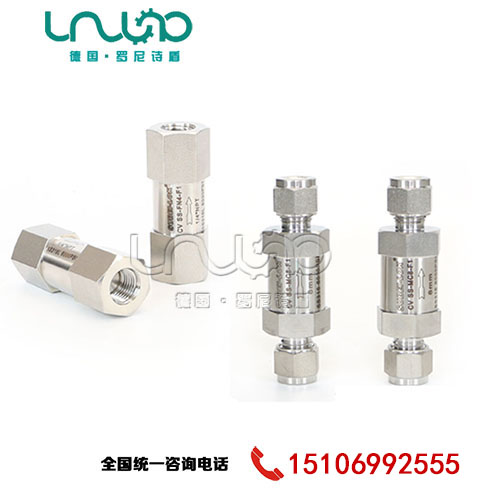 單向閥系列