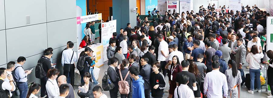 2020第五屆廣東泵管閥展覽會(huì)