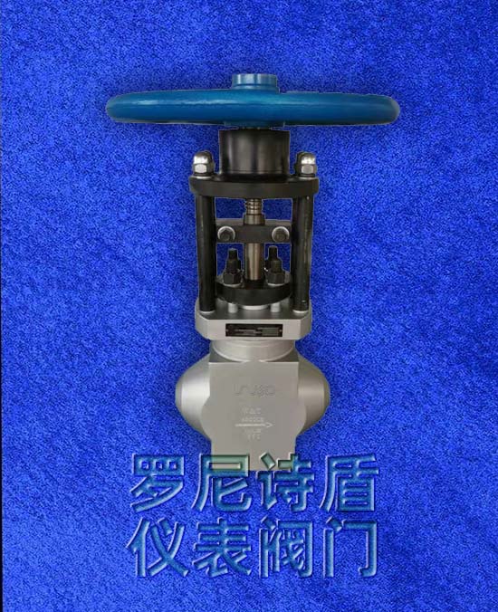 截止閥