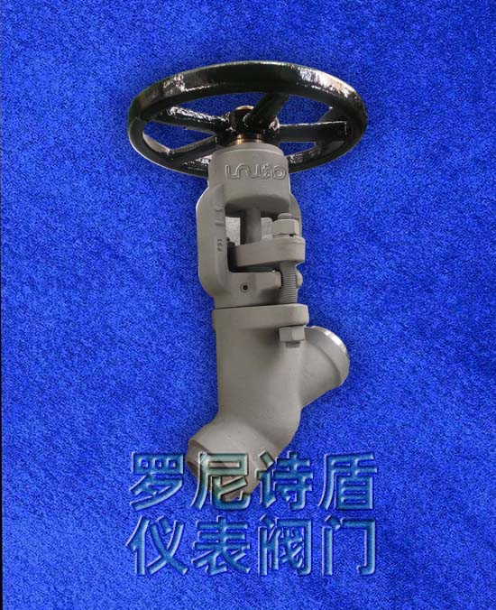 截止閥